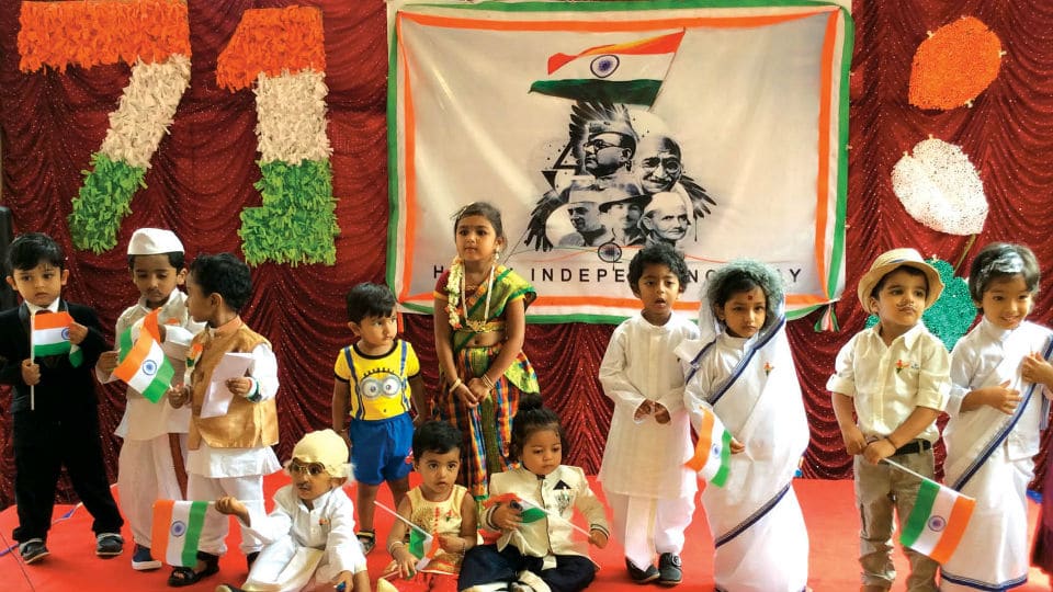 Independence Day Celebrations: Buds Preschool & Daycare