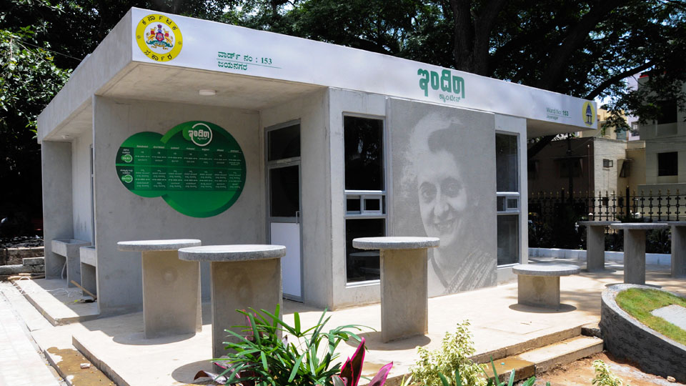 500 Indira Canteens across State from Nov. 1