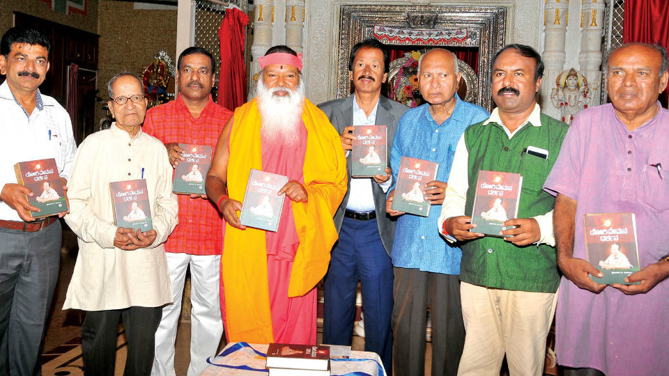 Kannada version of book ‘Yogi Vemana Darshana’ released