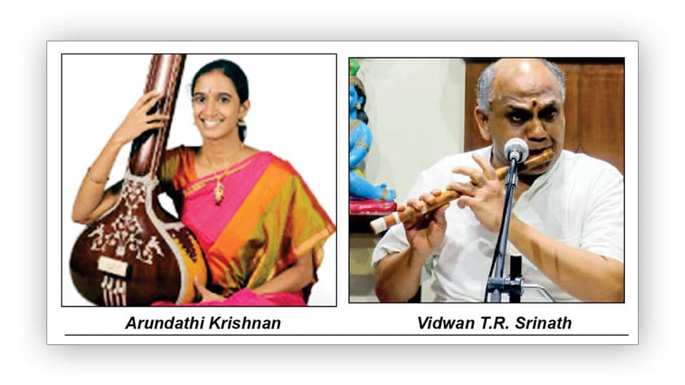Gokulashtami Music Concerts at Krishna Gana Sabha on Sept. 15, 16
