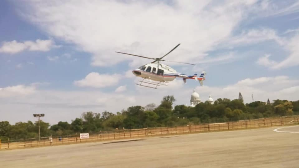 This Dasara you can enjoy helicopter ride from Sept. 15 to Oct. 2
