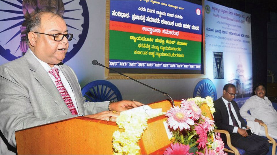 Karnataka Chief Justice opens National Seminar