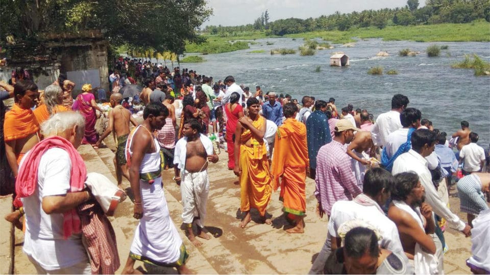 Pushkara Mela begins at Srirangapatna