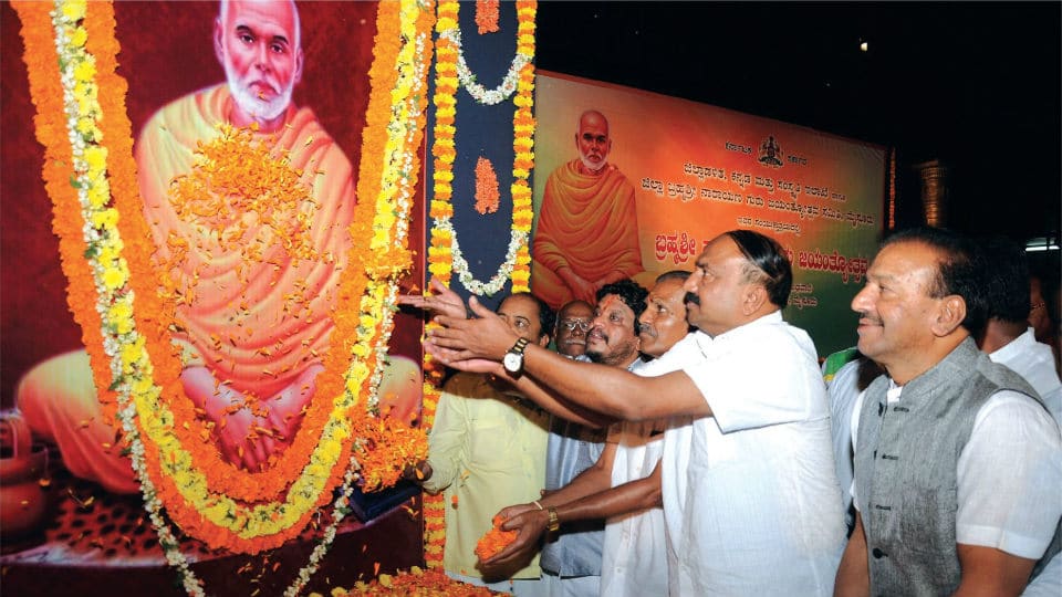 Brahmashri Narayana Guru Jayanthotsava celebration turns damp squib