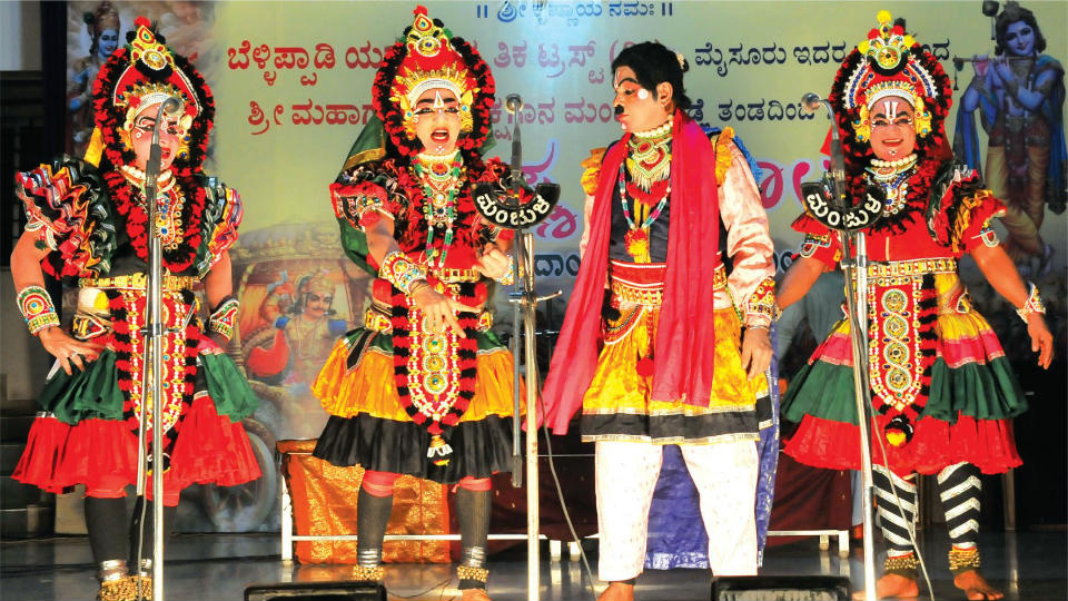 ‘Sri Krishna Leelotsava’ Yakshagana show concludes
