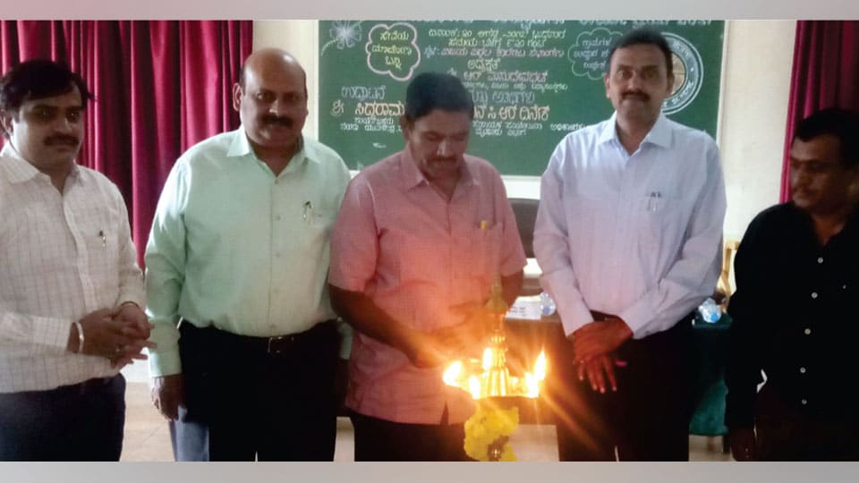 NSS activities inaugurated at Vijaya Vittala PU College