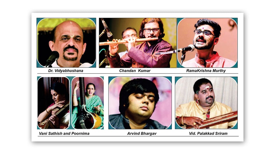 Sri Ramanjaneya Sangeetha Sabha to host Classical Music Fest in city from Sept. 4