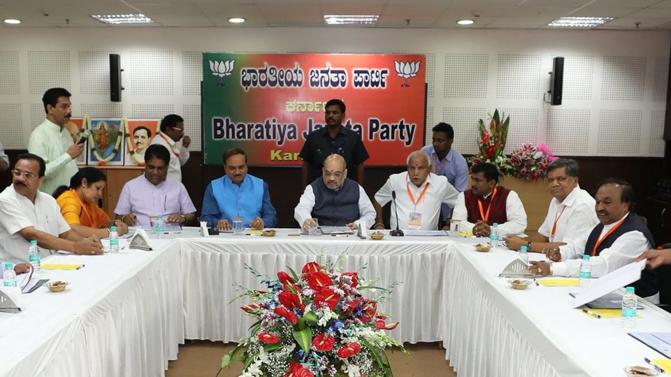 Formation of Booth-level Committees: Dissension resurfaces in BJP