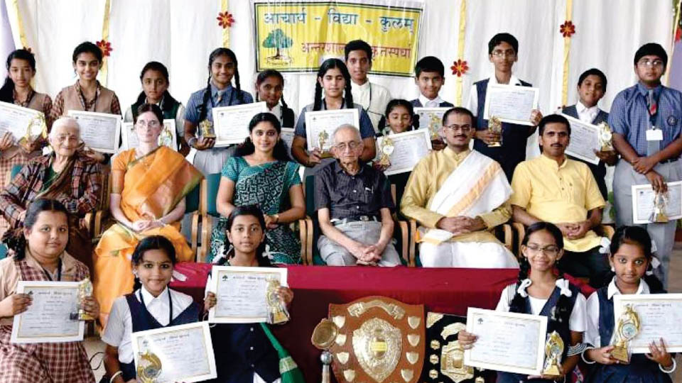 Winners of Sanskrit Day Contests
