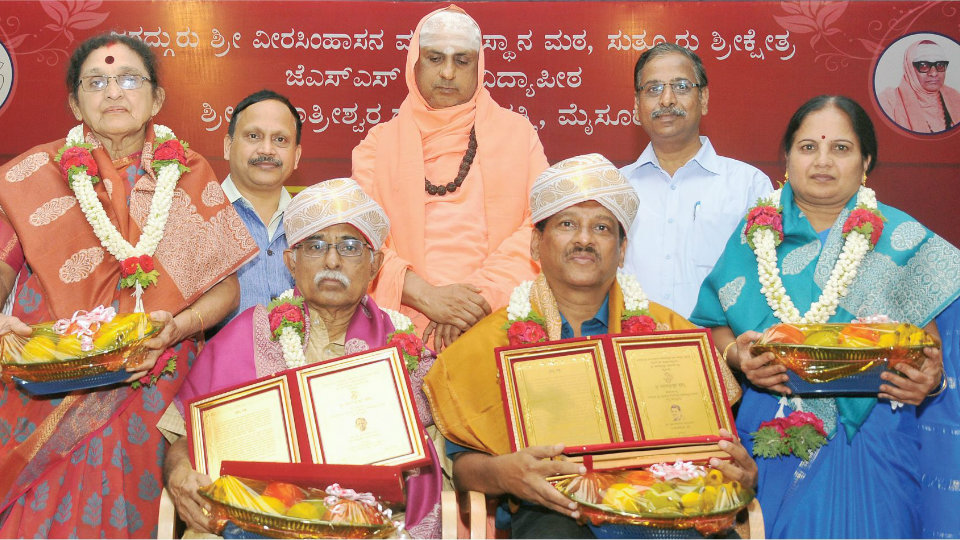 Shivarathreeshwara Award presented