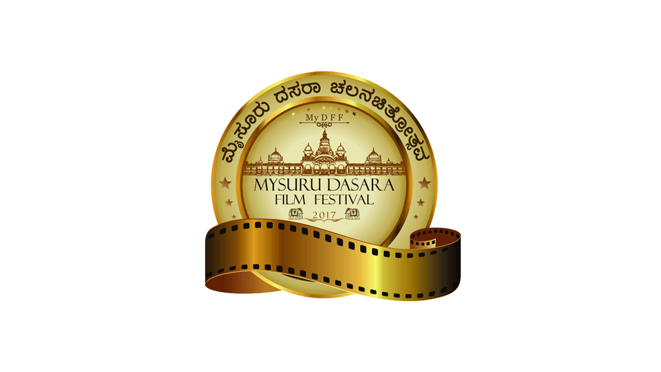 Foreign Panorama to give Dasara Film Festival an international tag