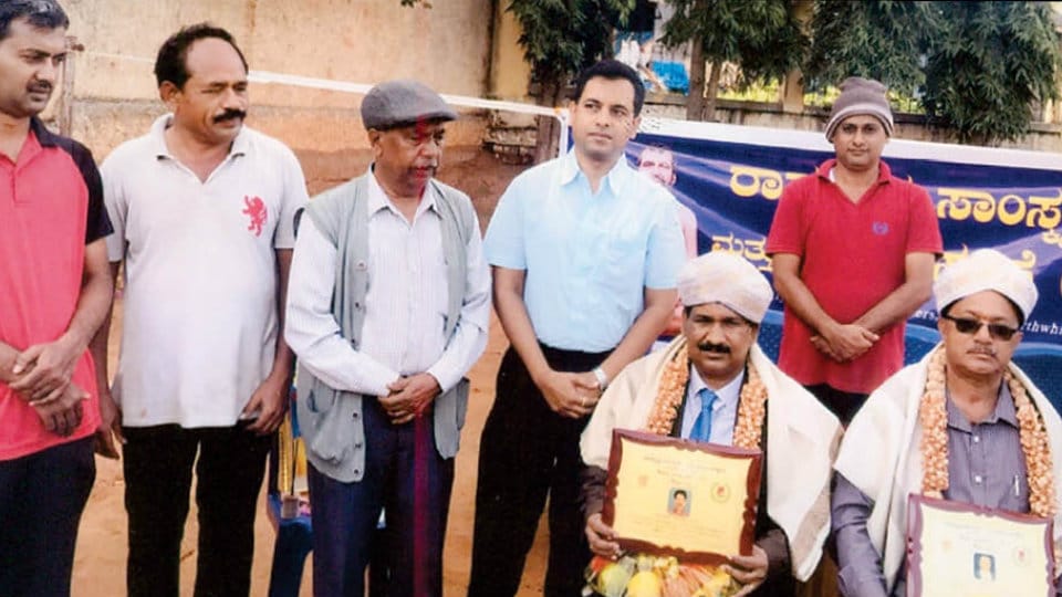 Engineer, Teachers honoured: Ramakrishna Cultural and Sports Forum