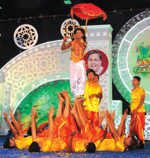 Day 4 Yuva Sambhrama Highlights Patriotism Star Of Mysore