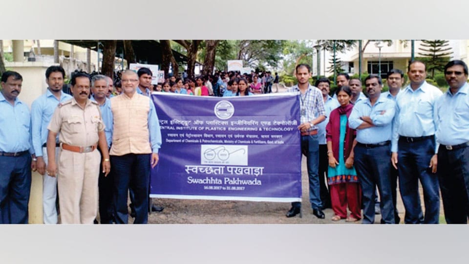 CIPET students, staff take out awareness rally