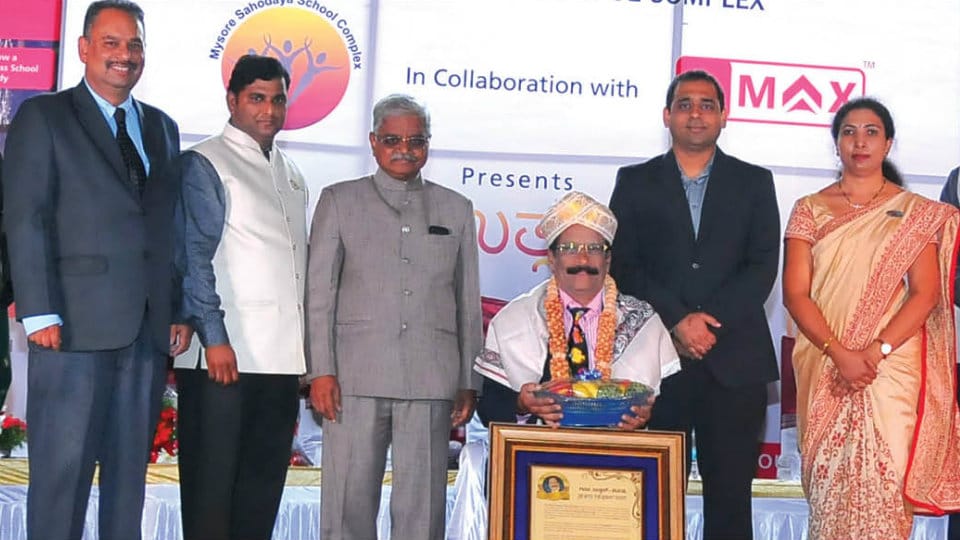 Felicitations mark Teacher’s Day celebrations: Guru Utsav by Mysore Sahodaya School Complex (MSSC)