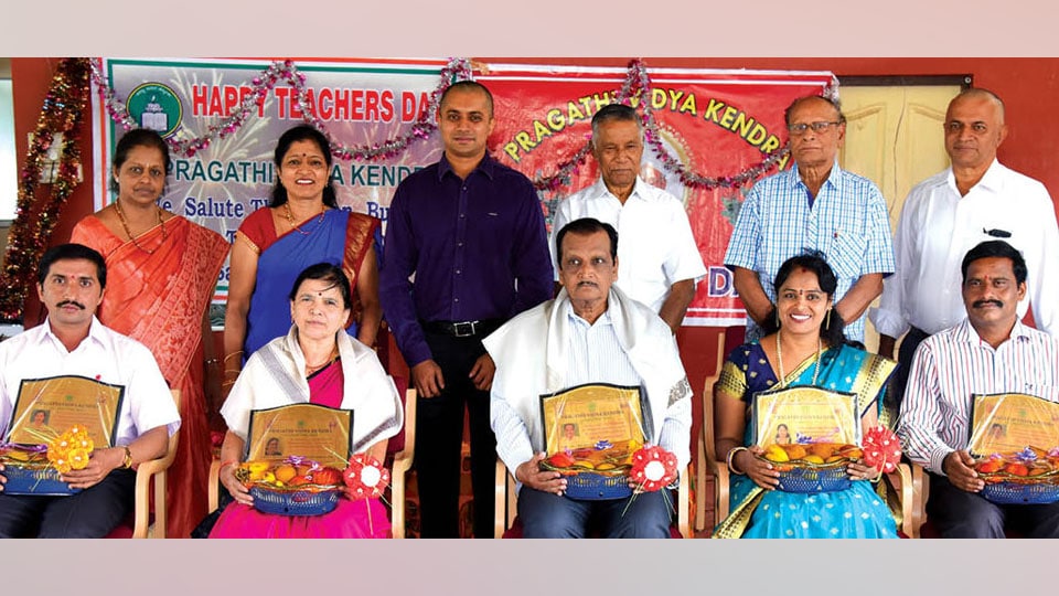 Felicitations mark Teacher’s Day celebrations: Pragathi Vidya Kendra
