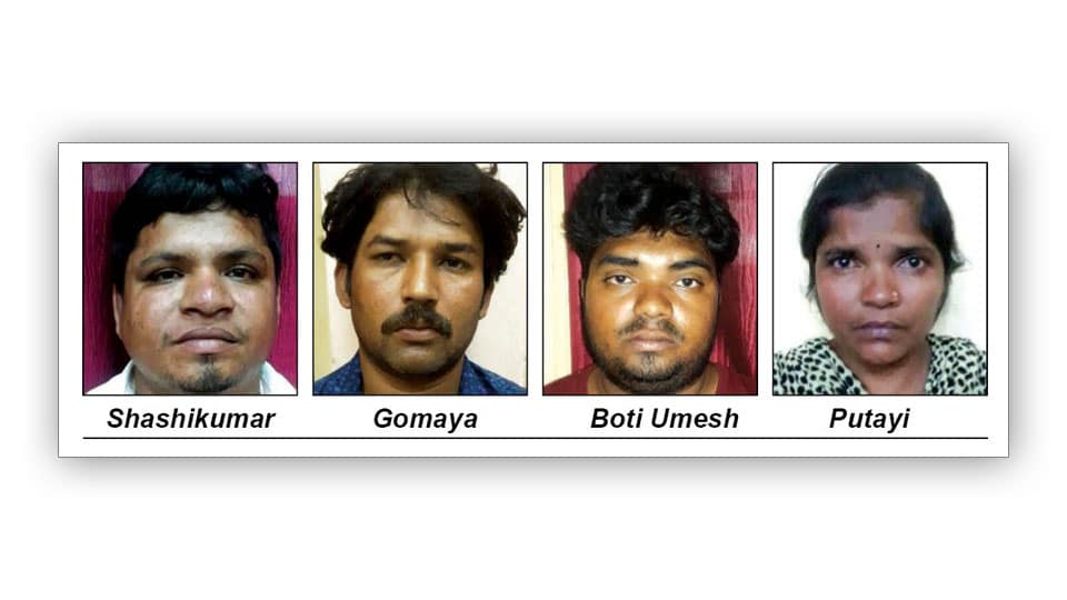 Gang selling fake gold busted; four arrested
