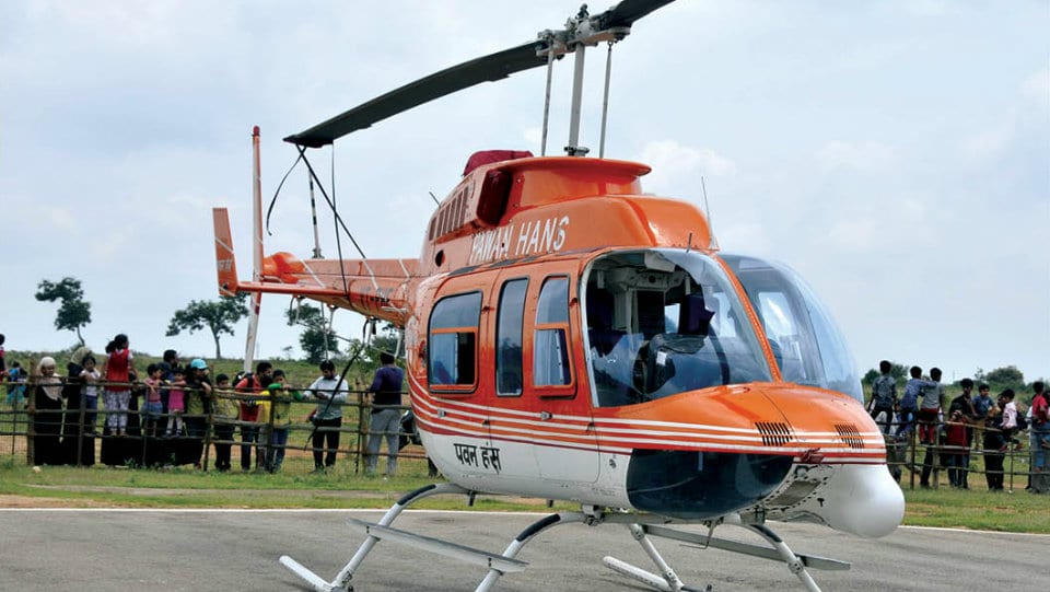 Chopper hit by bird, makes emergency landing