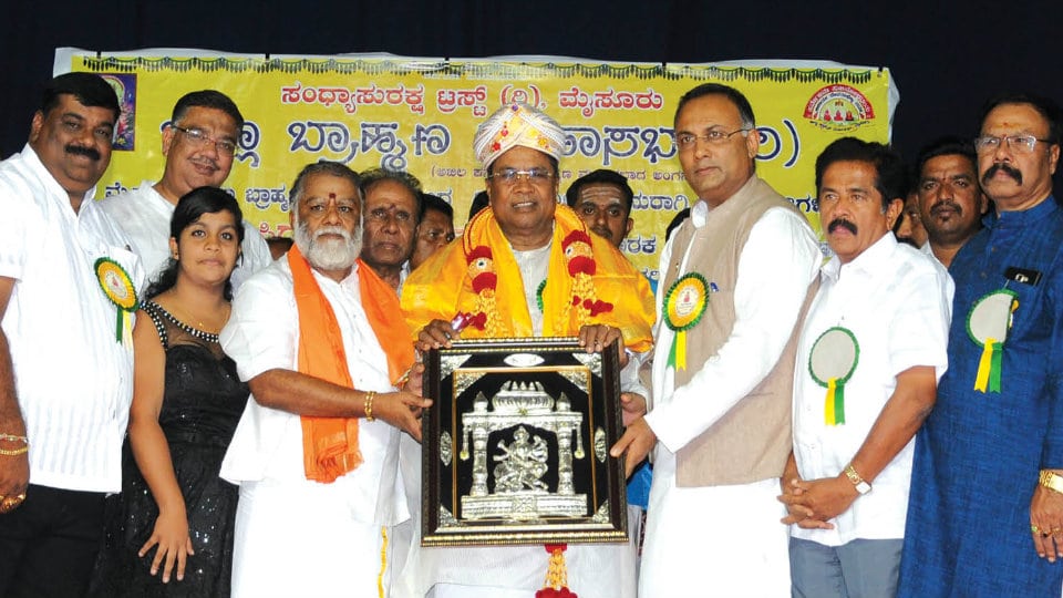 Brahmana Mahasabha felicitates Chief Minister Siddharamaiah