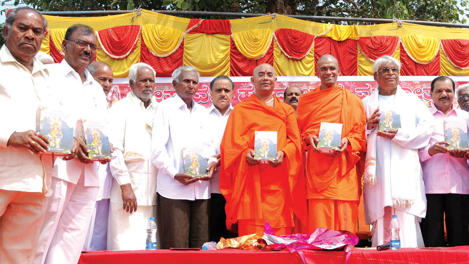 Adichunchanagiri Seer releases ‘Maleya Mahadeshwara Katha Manjari’