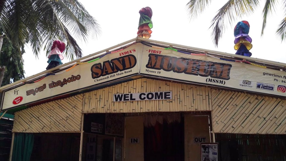 Sand Museum attack: Protesters demand arrest of accused youths