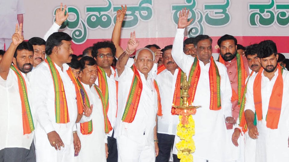 Nava Karnataka Parivartana Yatra by BJP from Nov.2 to Jan.28