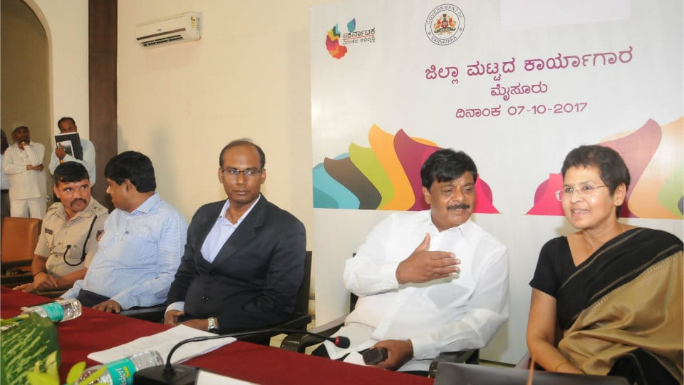 Karnataka Vision 2025 launched in city