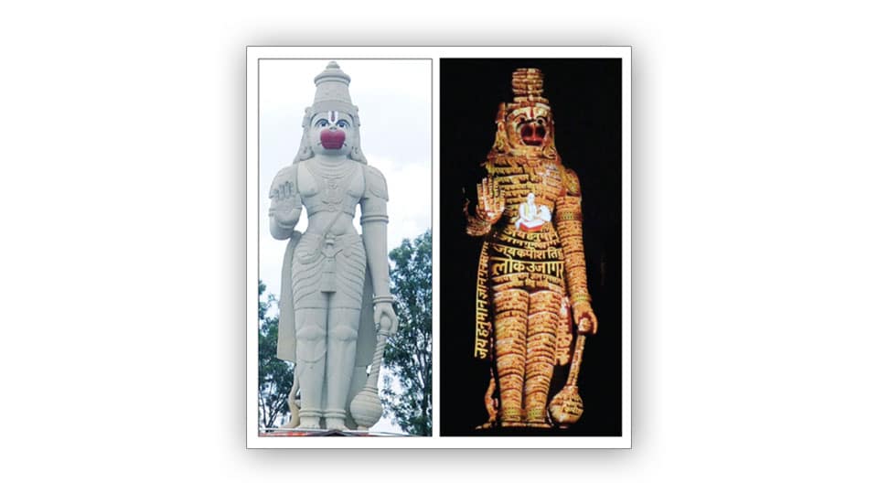 Karya Siddhi Hanuman at SGS Ashrama to be a visual treat