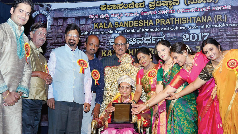 Kalabhivardhana-2017: ‘Natya Kalottunga’ award conferred