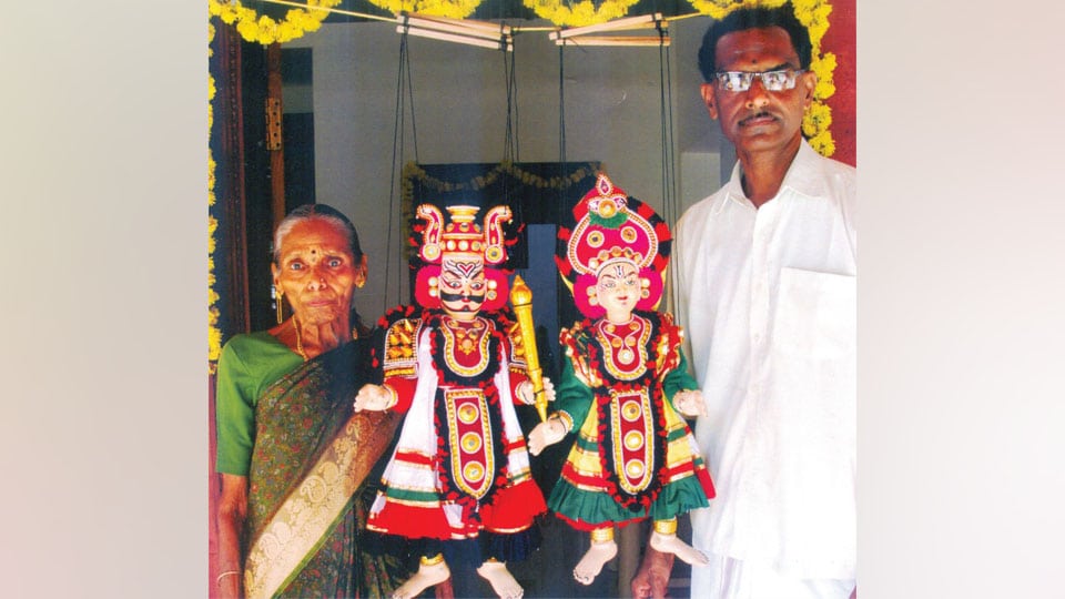Kasargodu Yakshagana dolls to American Museum