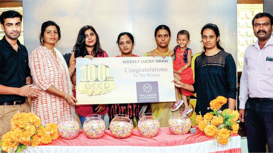 Malabar Weekly Lucky Draw winners