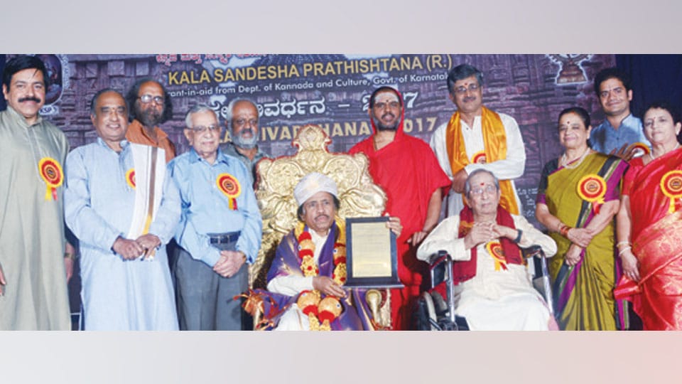 Kalabhivardhana to conclude this evening