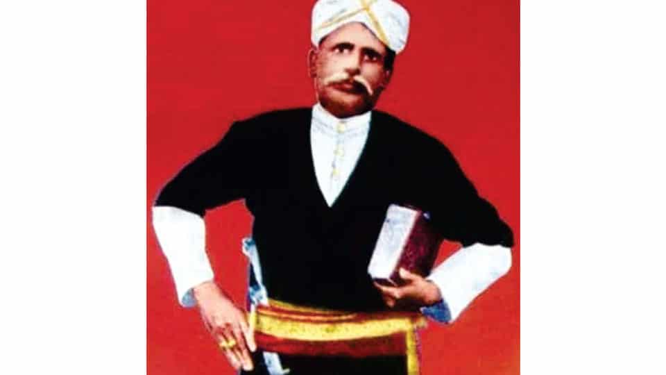 Plea to establish Haradasa Appacha Kavi  Study Chair in Mysore University