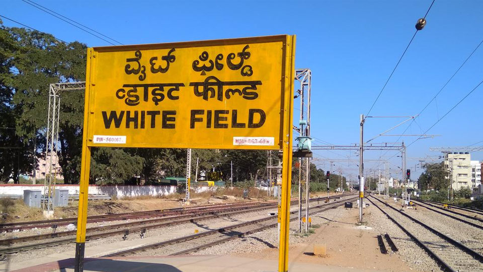 Experimental stoppage of trains at Kengeri and Whitefield