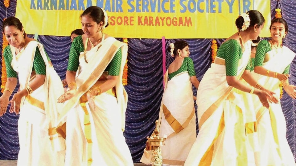 Annual get-together of Nair Service Society