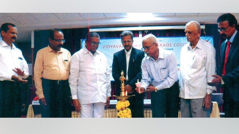 State-level conference on ‘Consolidation of Banking Sector in India’ held