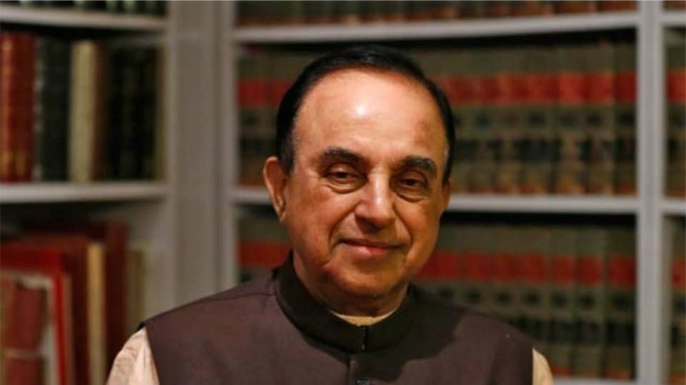 Dr. Subramanian Swamy to attend Codava National Day at Madikeri on Nov. 26