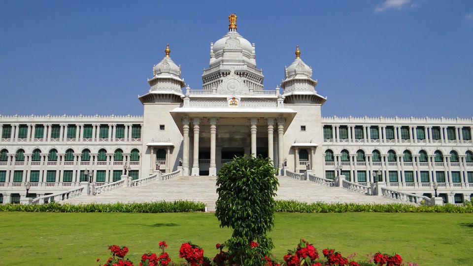 10-day winter session of State Legislature from Dec.19