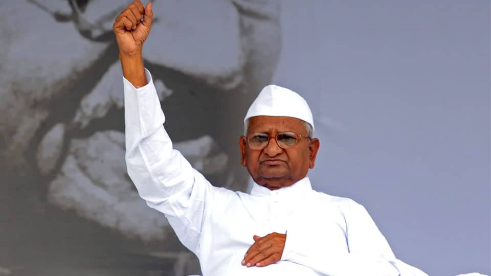 Anna to launch protest for Lokpal from Mar.23