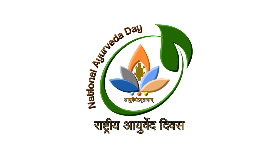 National Ayurveda Day on Oct.17