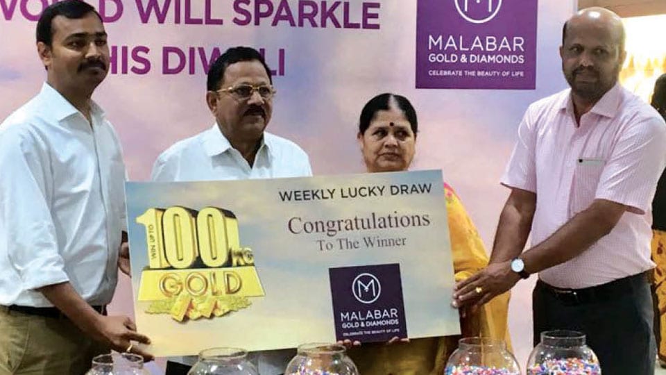 Gold bar winner of Malabar’s Lucky Draw