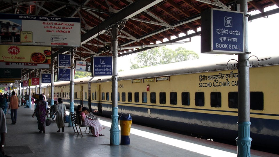 Security in Railway Stations: Let Train Captains monitor CCTV cameras
