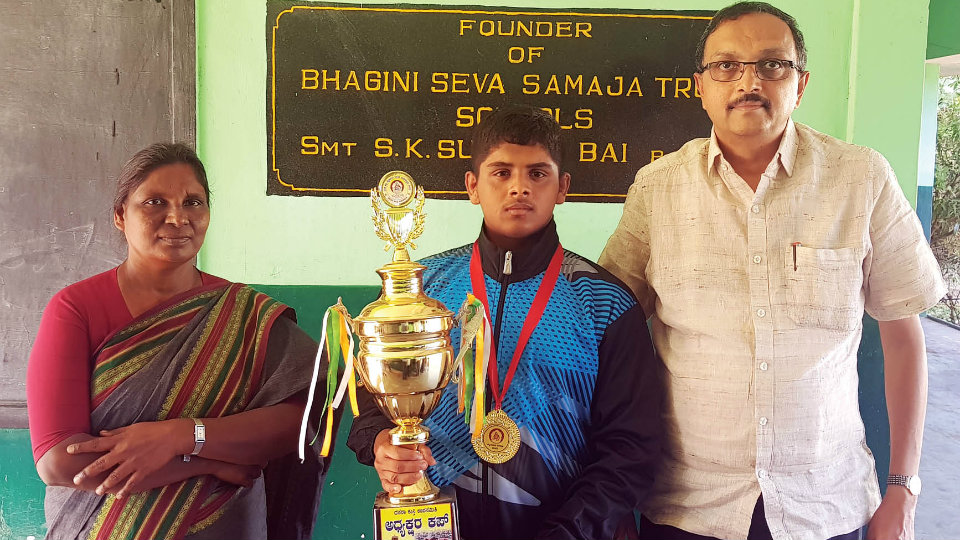 Bhagini Seva Samaja student excels
