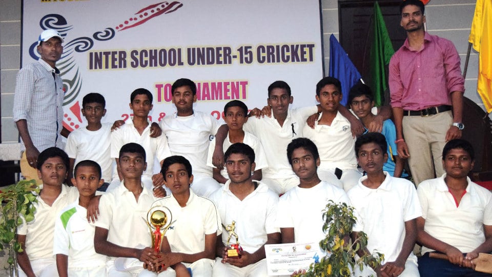Winners of Inter-School Cricket Tourney