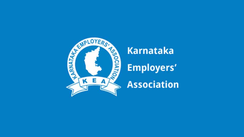 ‘Seva Ratna’ award presentation for State Govt. employees tomorrow
