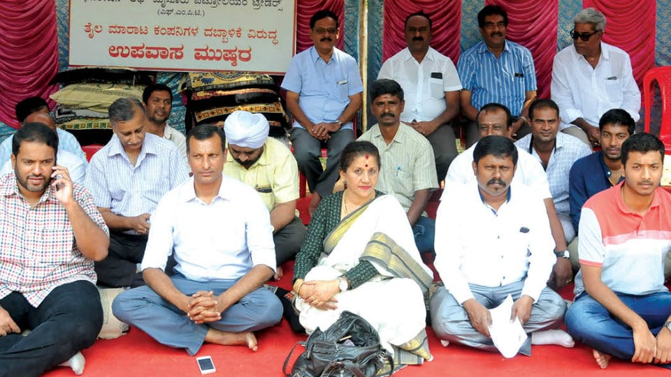 Petroleum dealers stage hunger strike