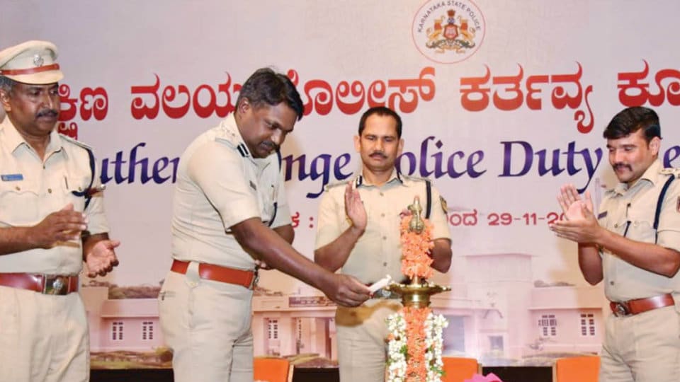 Range-level Police Duty Meet to conclude this evening