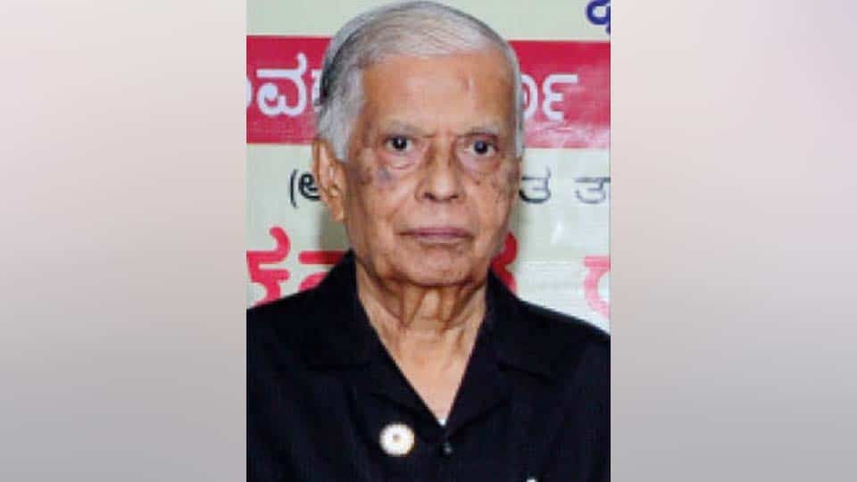Prof. AVN to be feted at Kannada Sammelana on Nov. 25