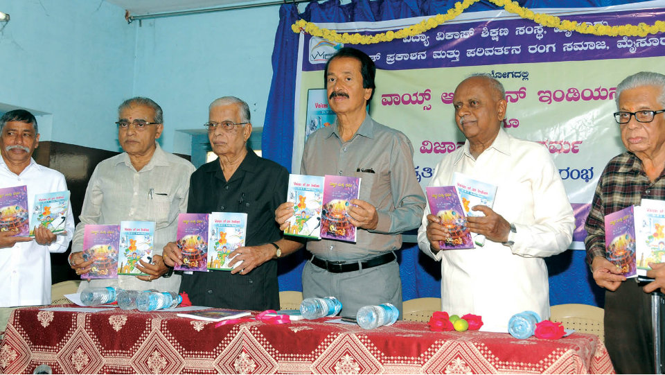 MLA Vasu releases books