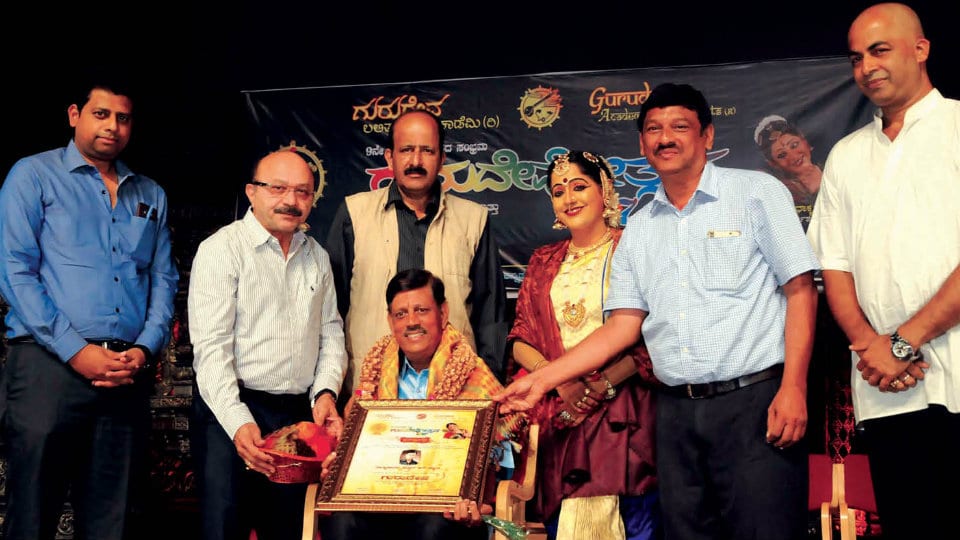 Gurudevotsava: ‘Gurudeva’ award presented to Vid. R. Kannan